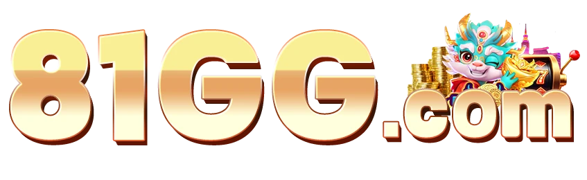 81GG.com